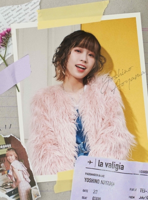 「la valigia」テイチクオンライン限定豪華盤