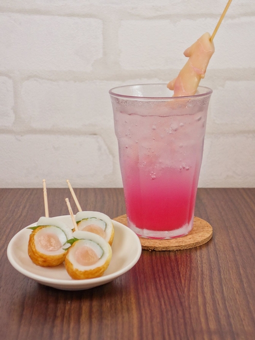 ピンクジンジャーサワー~おつまみセット~