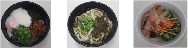 (左)アカモクとろろ鶏そぼろ丼(中)アカモクうどん(右)アカモクオクラポン酢