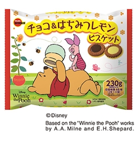 チョコ&はちみつレモンビスケットFS(くまのプーさん)