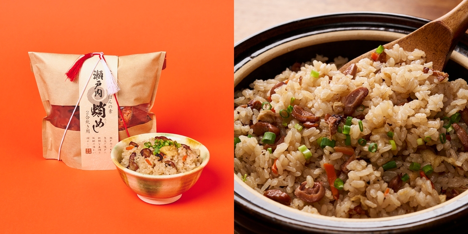 愛媛海産　瀬戸内 蛸めし 2合