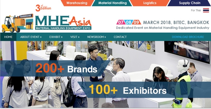 アジアマテリアルハンドリング設備エキスポ (MHE Asia)