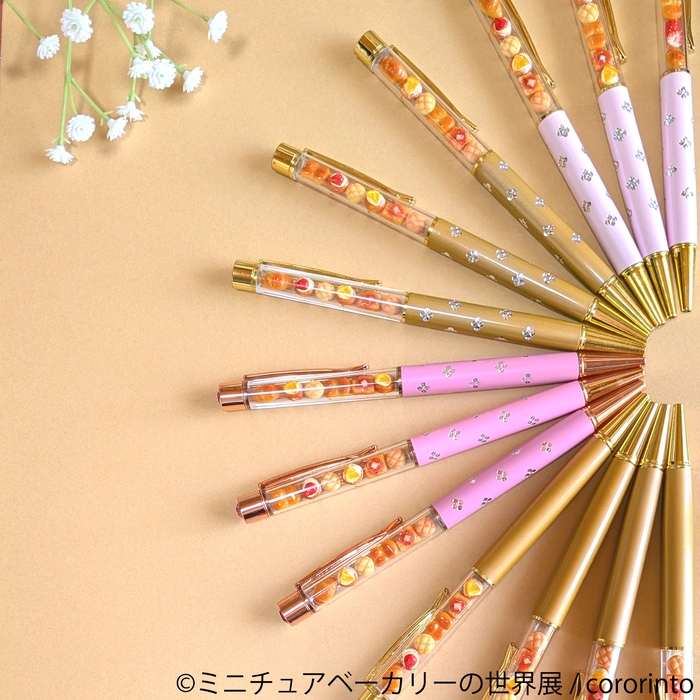 ミニチュアベーカリーの世界展 グッズ2