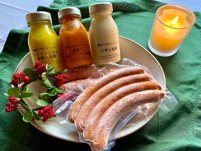 10％Iamより初のクリスマスギフトセットの販売です！ 11/29までにご注文の方限定で早割キャンペーン実施中