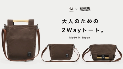 ココア