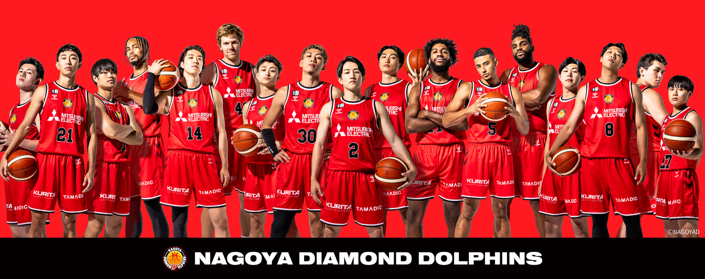 NAGOYA DIAMOND DOLPHINS