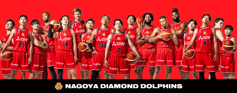 株式会社豆蔵、B.LEAGUE名古屋ダイヤモンドドルフィンズと パートナー契約を締結