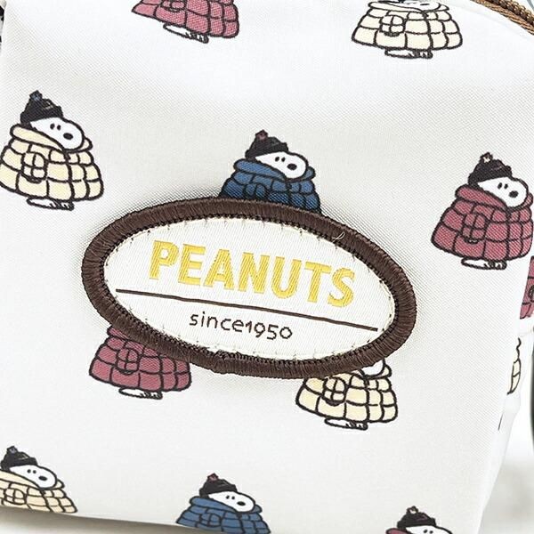 スヌーピーのほっこりデザインのアイテム