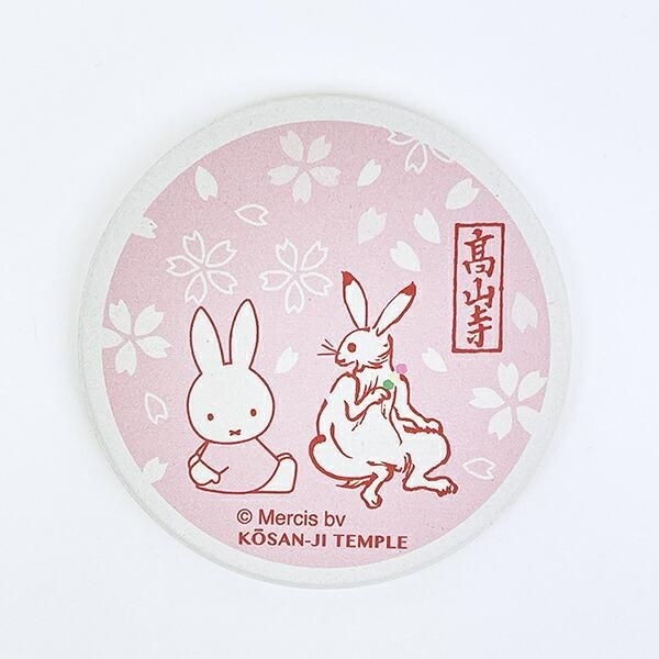 ミッフィーのコースター