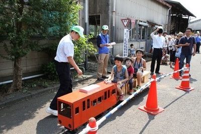 ミニ電車乗車体験