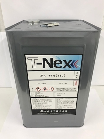 IPA99%(16L)