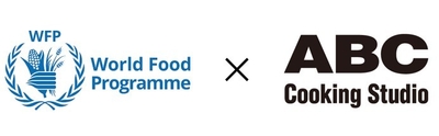 国連WFP|ABC Cooking Studio