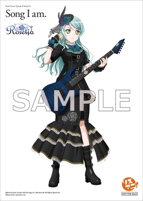 リスアニ!特典