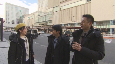 (2024/12/14放送)