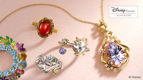 雑誌『ディズニーファン』（講談社刊）35周年記念企画 ケイウノのオーダーメイドで夢をカタチにした35のジュエリー10/23公開
