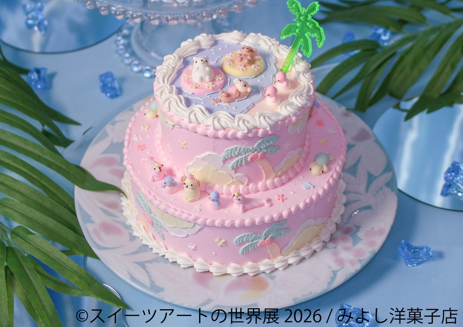展示作品：みよし洋菓子店