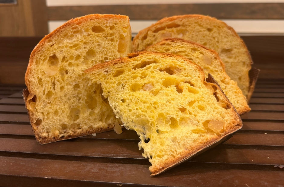 レモンのパネットーネ/ブーランジェリー コシュカ