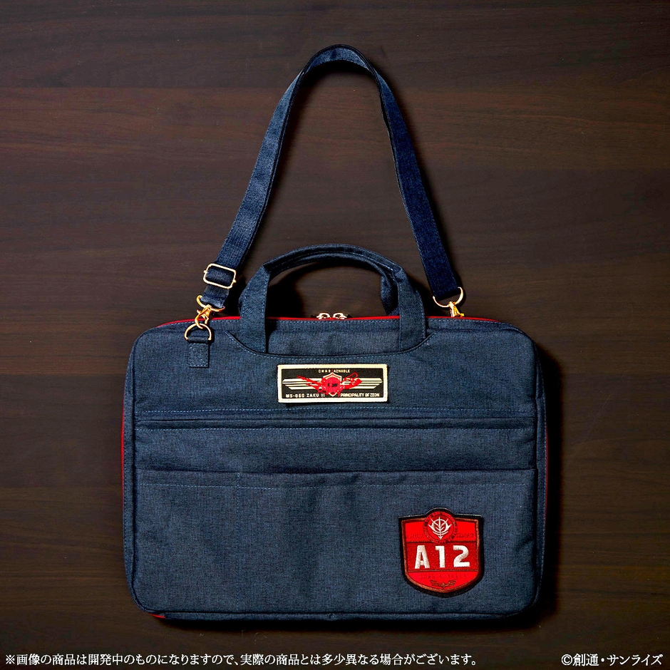 機動戦士ガンダム シャア専用PCケース(商品イメージ)