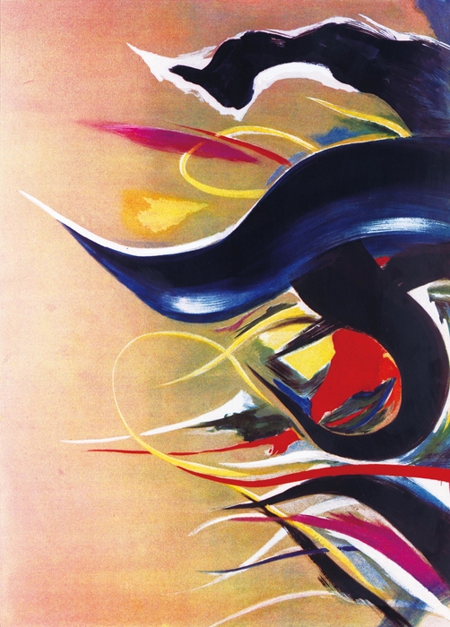 「生成」シルクスクリーン 1974