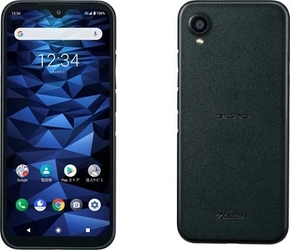 ビジネスシーンでも安心の大容量バッテリーと優れた耐久性 5G対応法人向けスマートフォン「DIGNO(R) BX2」ソフトバンクより登場 