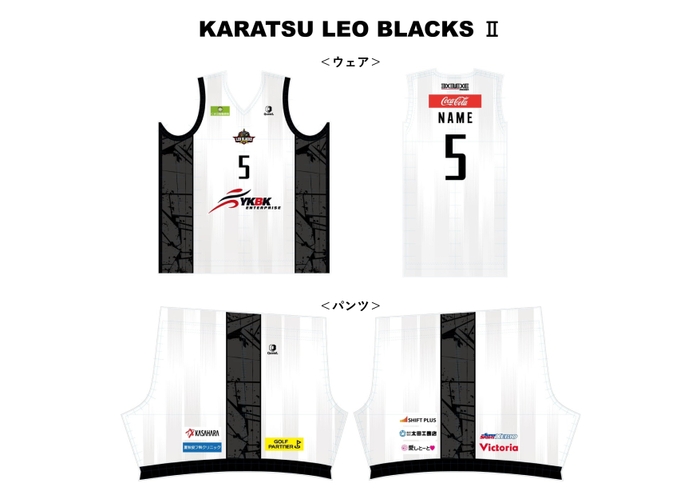 KARATSULEOBLACKSユニフォームイメージII