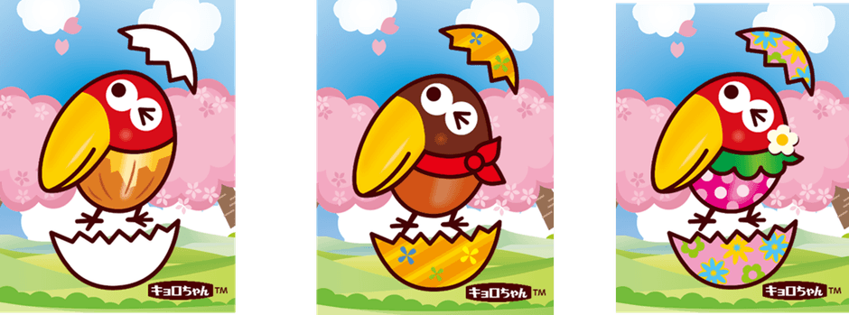 ピーナッツキョロちゃん/キャラメルキョロちゃん/いちごキョロちゃん