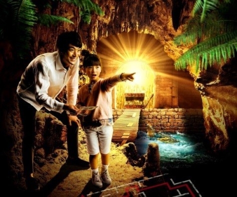 「メイズ25~黄金王からの挑戦状~」