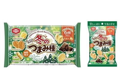 『冬のつまみ種(90g / 37g)』