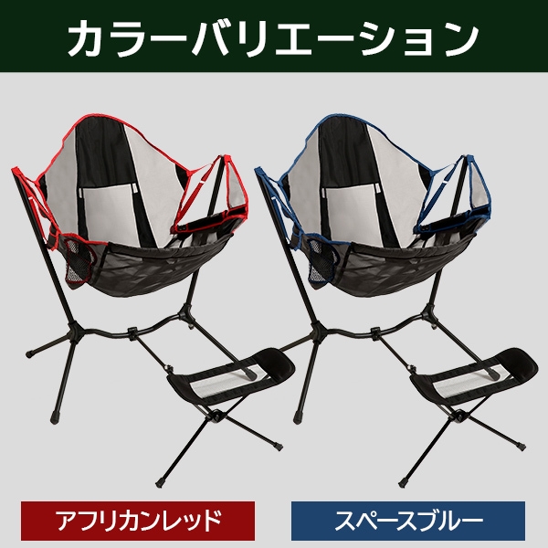 カラーは2種