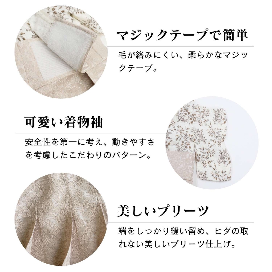 こだわりのディテール