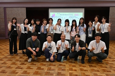 第１回北区若者meeting参加者