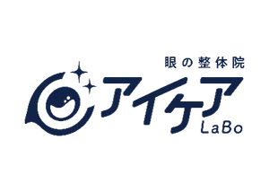 株式会社アイケアLaBo