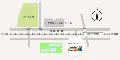 「京阪西三荘スクエア」MAP