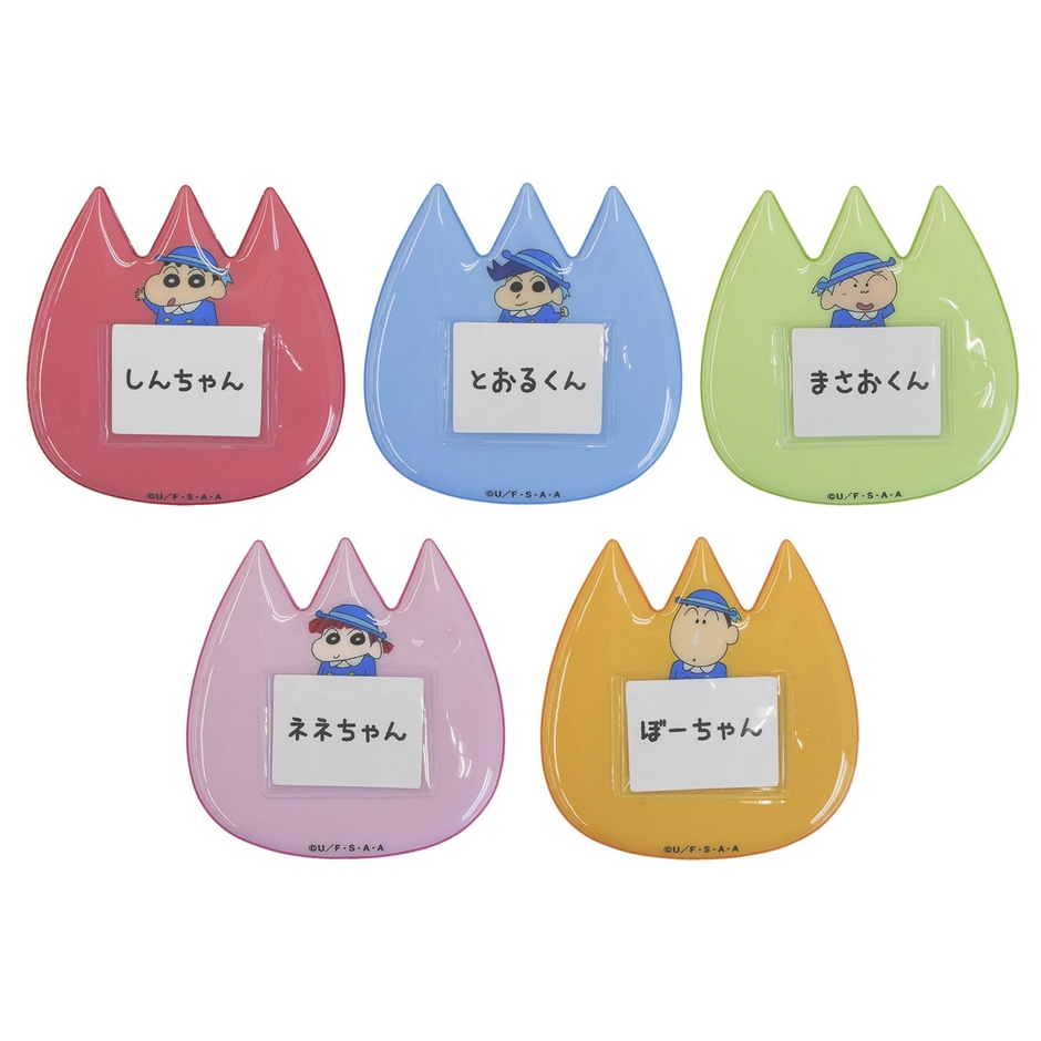 ▲ニジゲンノモリオリジナル商品 「トレーディングようちえんバッジ」 /税込715円