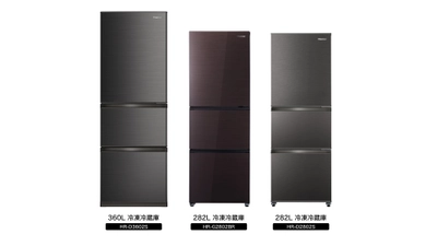 ハイセンスジャパン、冷凍冷蔵庫5機種・冷蔵庫1機種を 5月下旬より随時発売