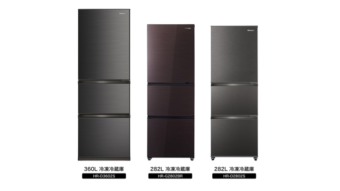ハイセンス新商品(1)