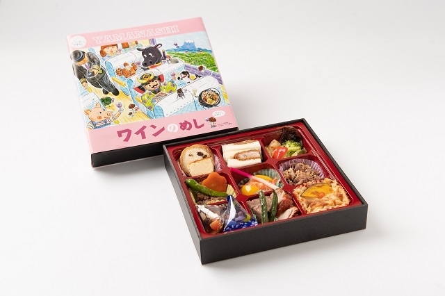 ワインのめし