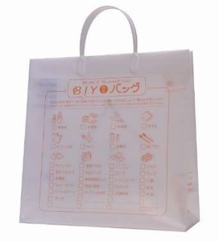 BIY(防災)バッグ