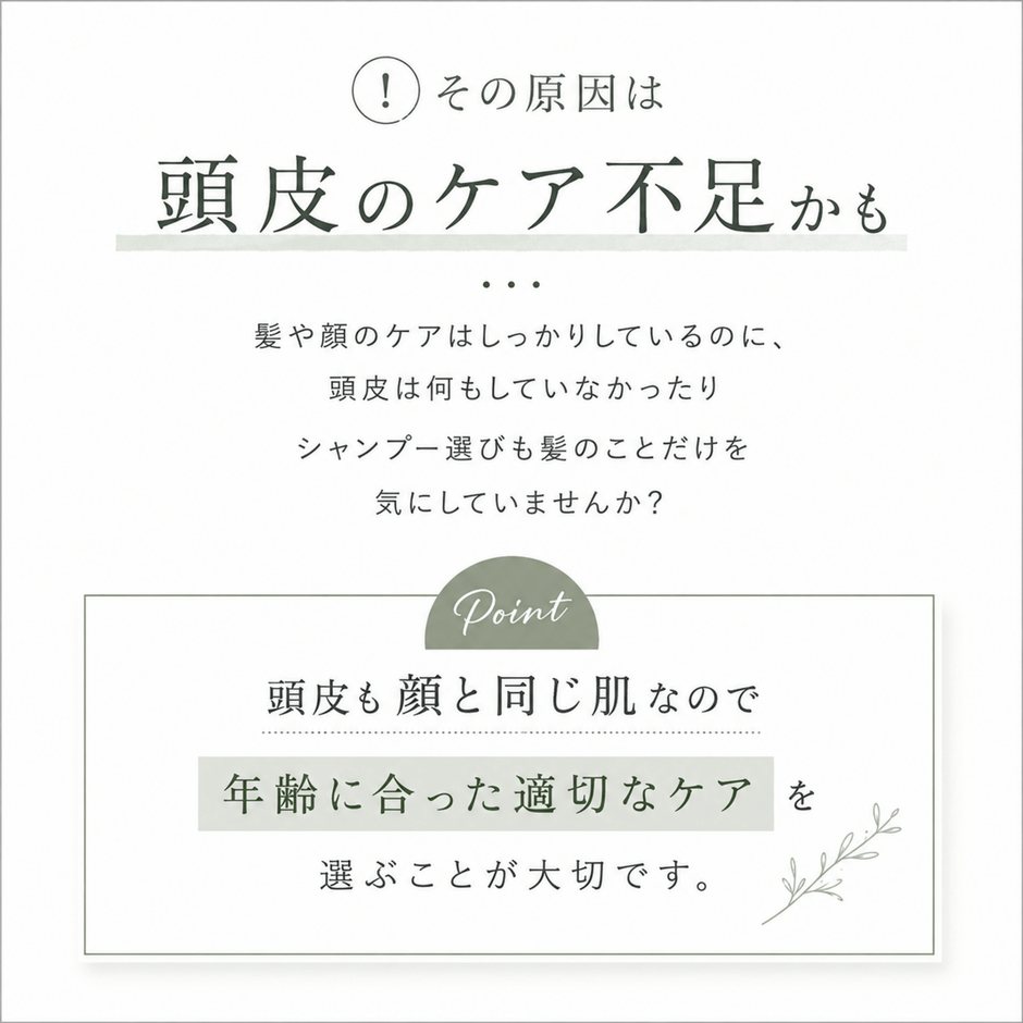原因
