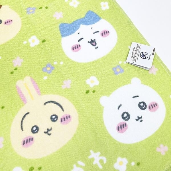 ちいかわのタオル