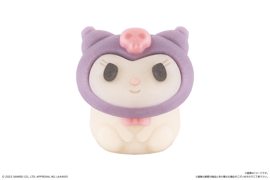 食べマス クロミ2023(イメージ)