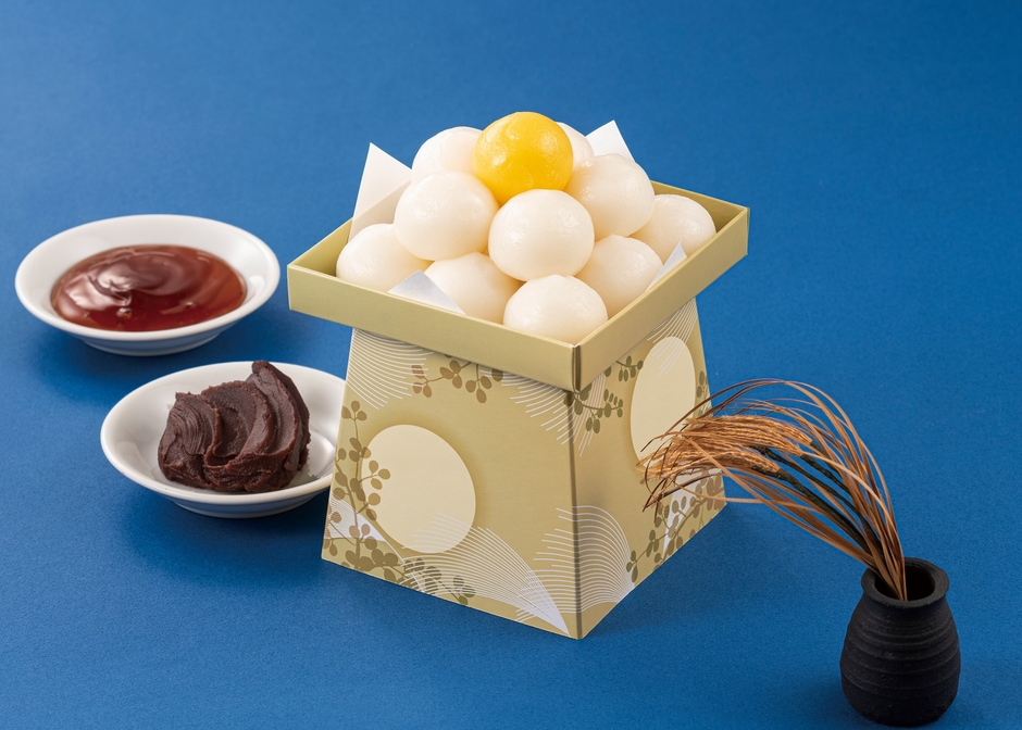 お月見団子（こしあん・みたらしだれ付）