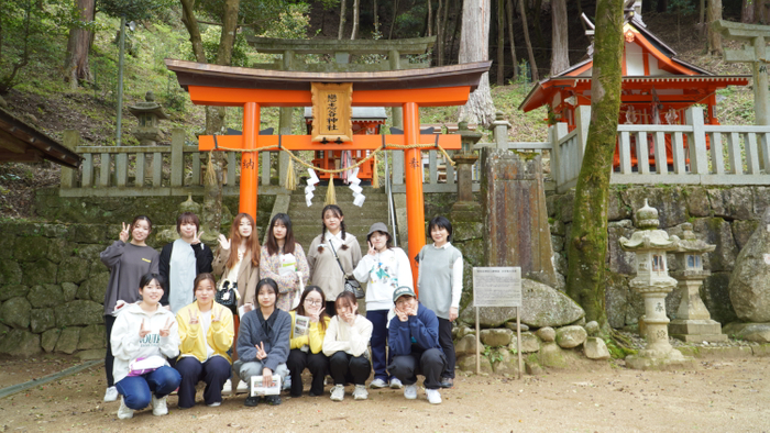 恋志谷神社