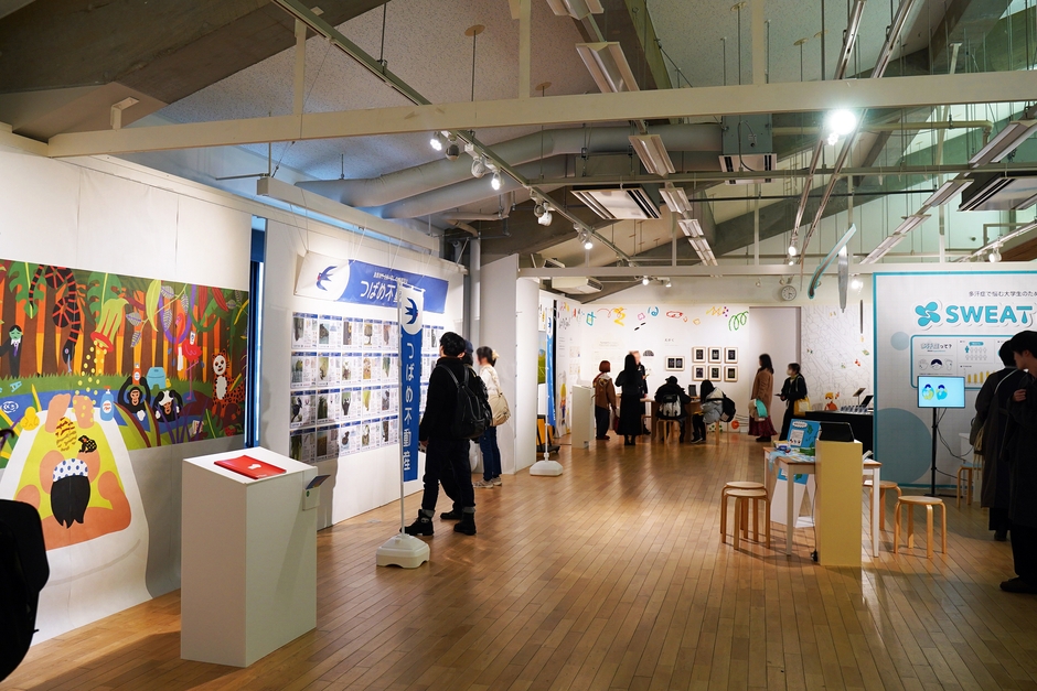 昨年度の展示の様子