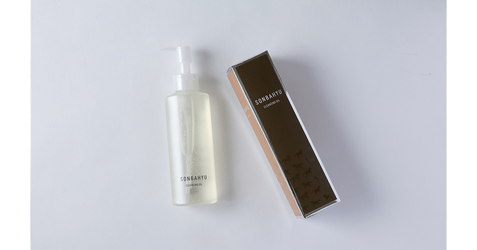 スタイリッシュな容器