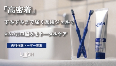 プロジェクト画像