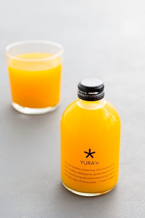 和歌山県由良町産 ミカンジュース