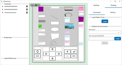 ISO 11783-6 農機の操作GUI端末 Virtual Terminal用 操作画面表示ライブラリを発売