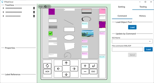 ISO 11783-6 農機の操作GUI端末 Virtual Terminal用 操作画面表示ライブラリを発売