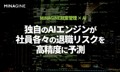 イメージ1